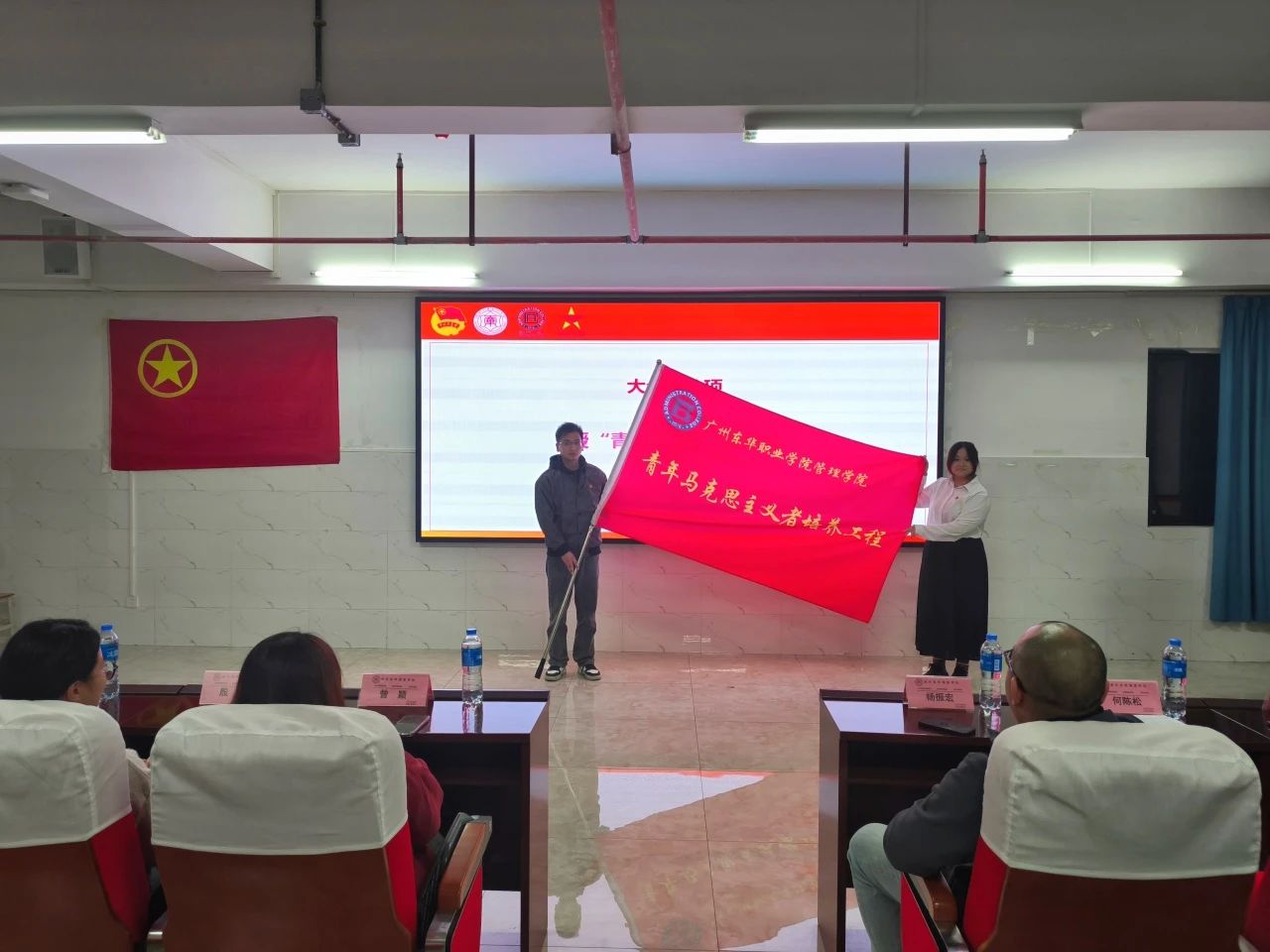 微信图片_20241217135159.jpg