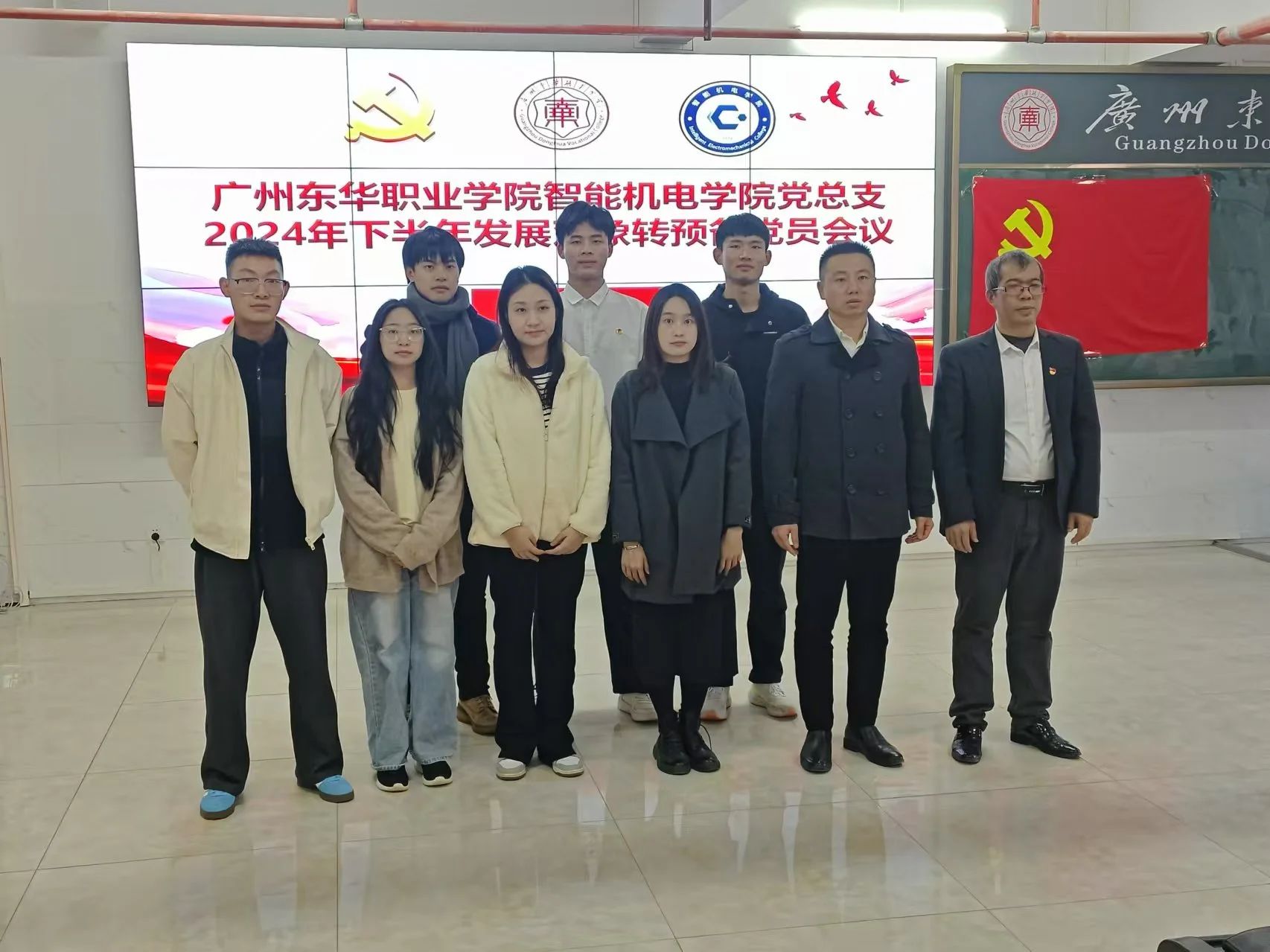 微信图片_20241221233026.jpg