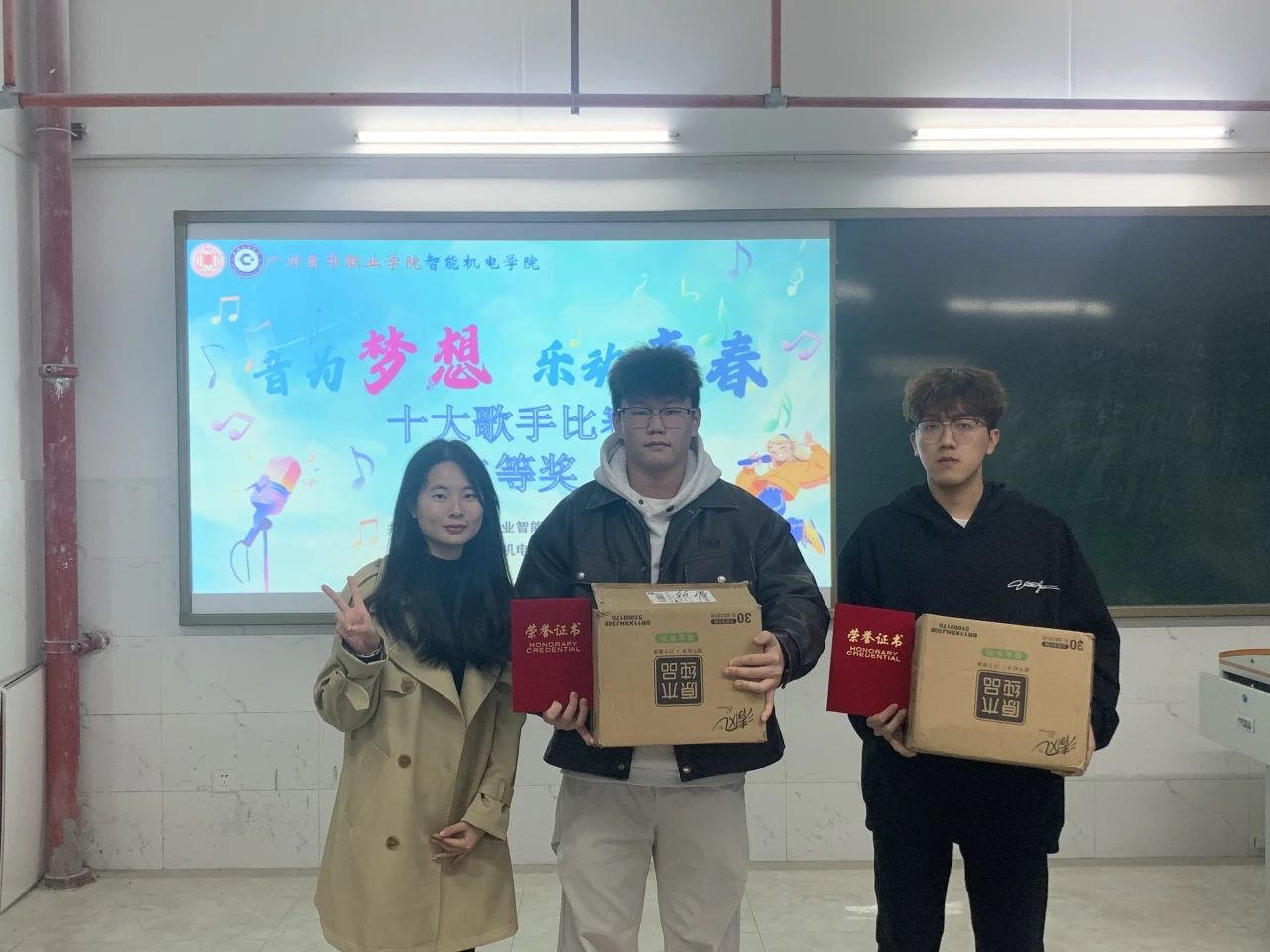 微信图片_20241221234000.jpg