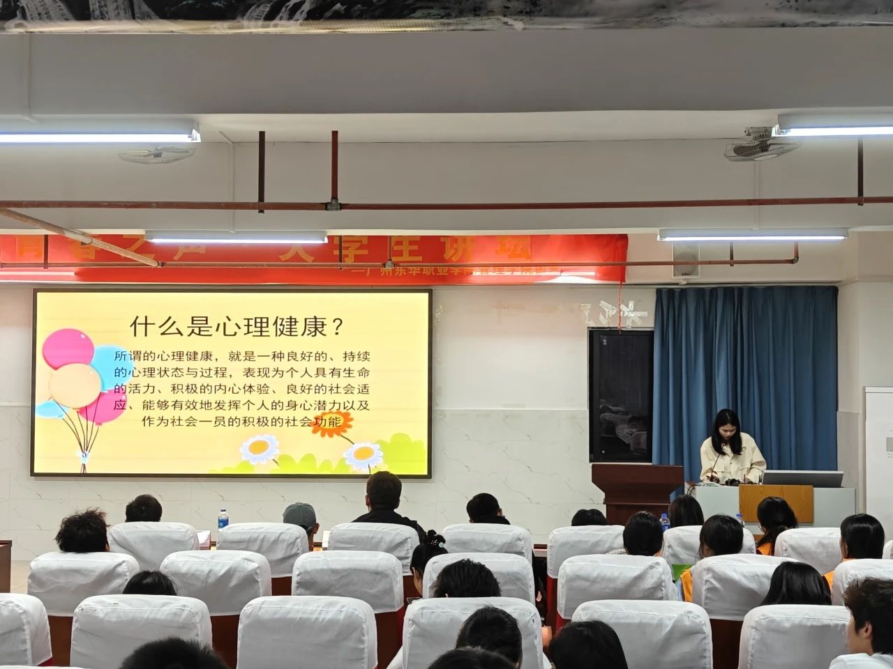 青春之声8.jpg