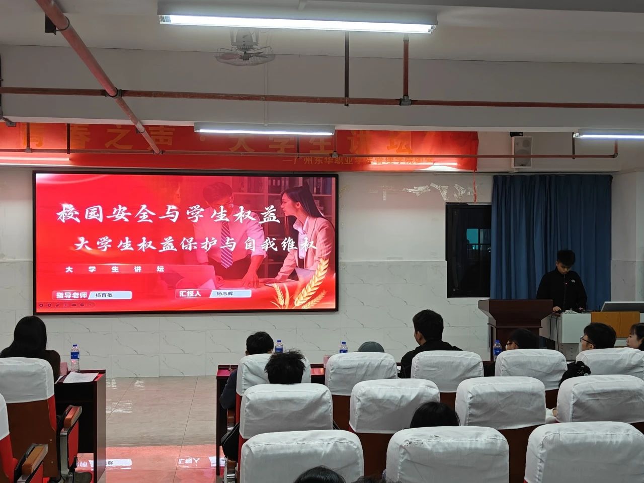 青春之声9.jpg