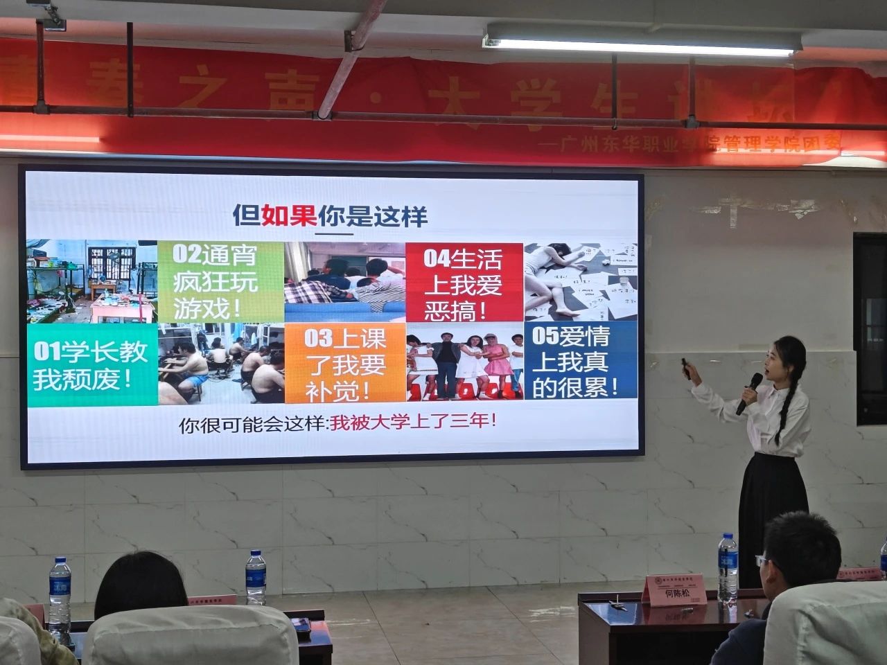 青春之声10.jpg