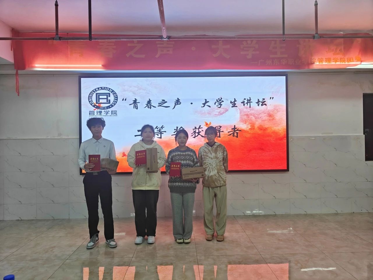 青春之声15.jpg