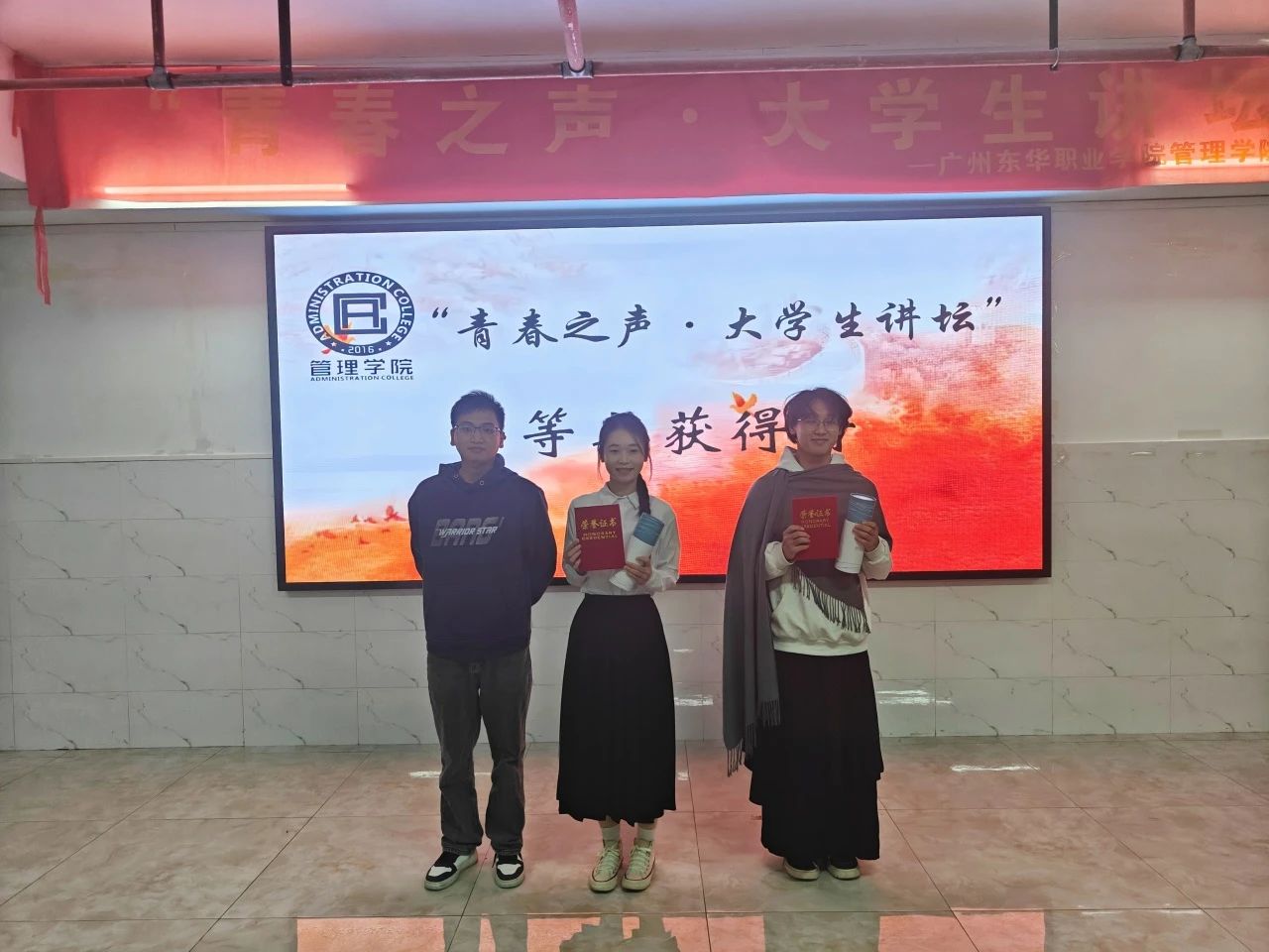 青春之声16.jpg