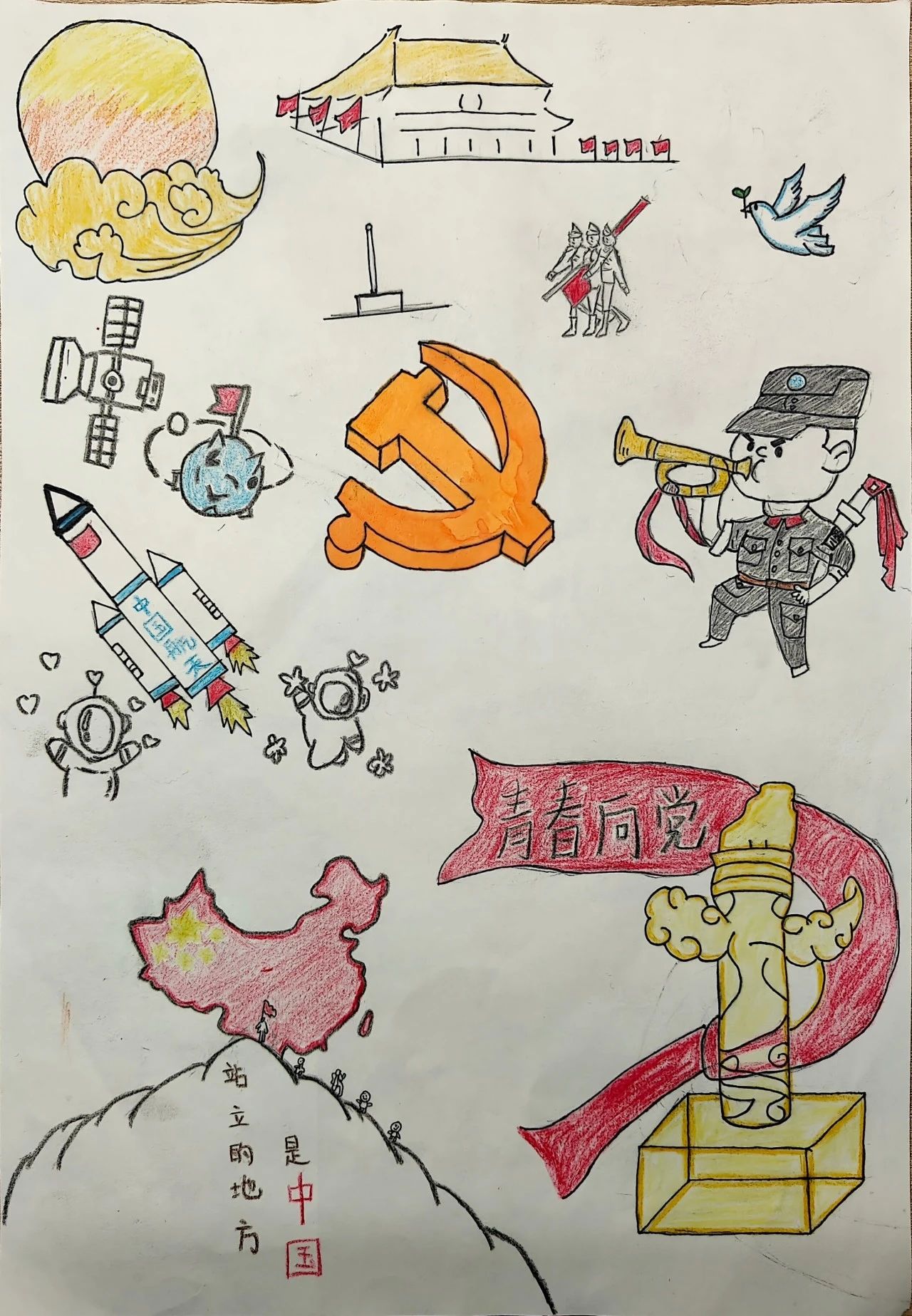 3.14.jpg
