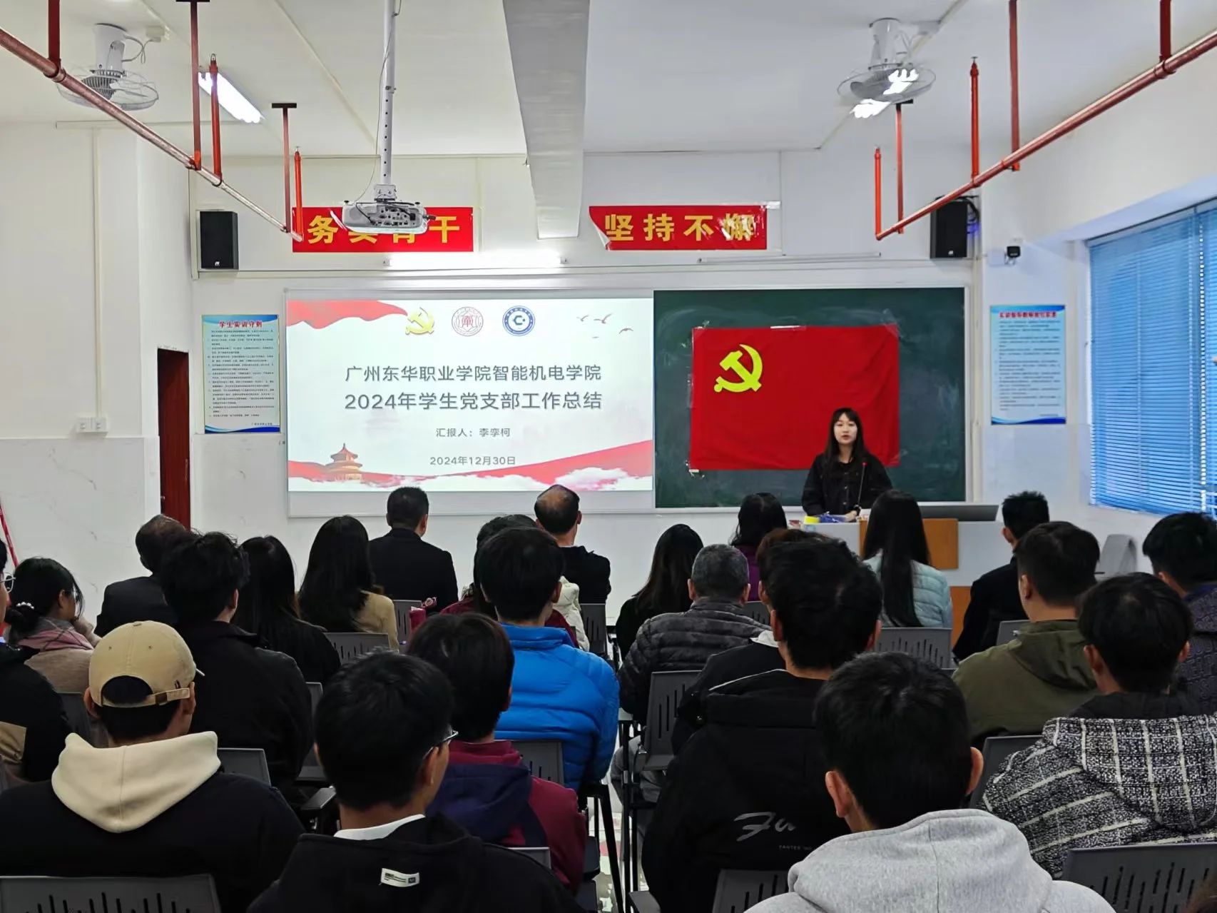 微信图片_20250105001226.jpg