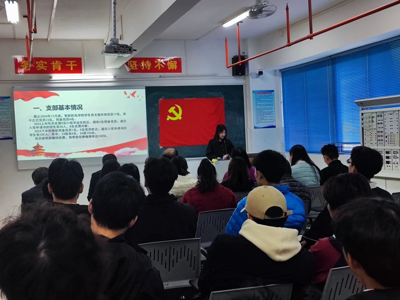 微信图片_20250105001228.jpg