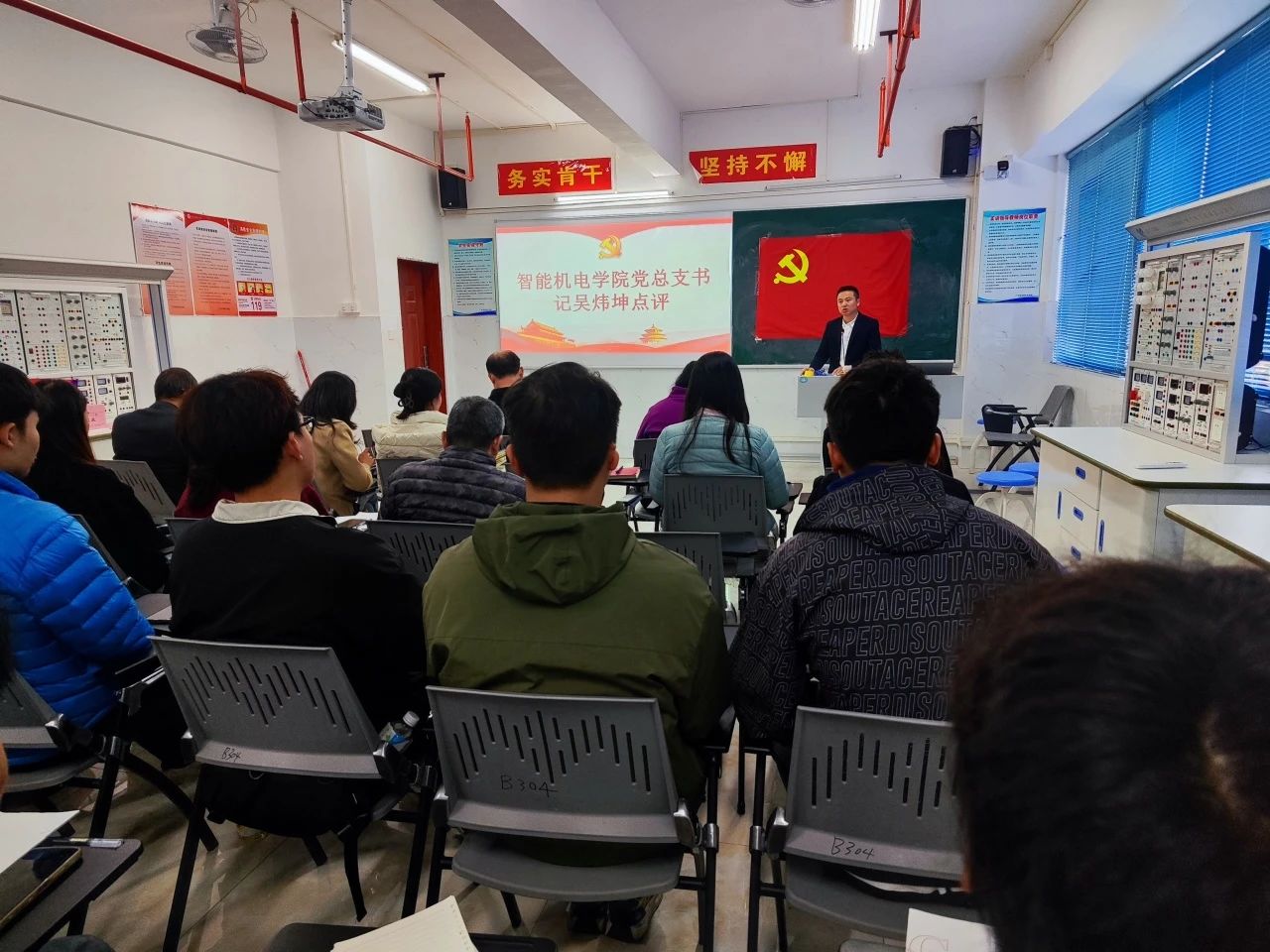 微信图片_20250105001235.jpg