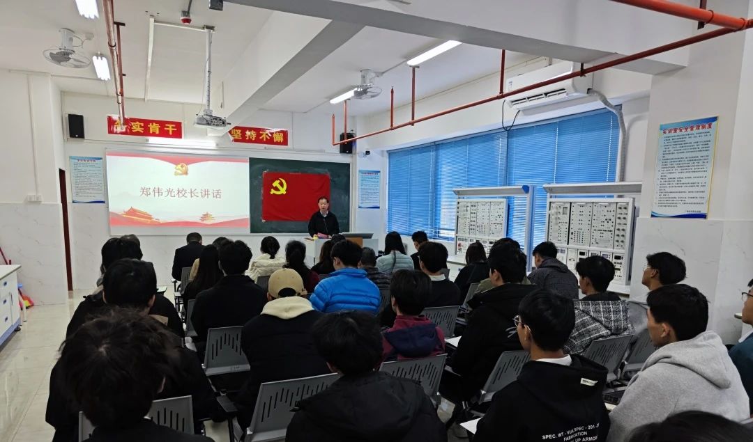 微信图片_20250105001237.jpg