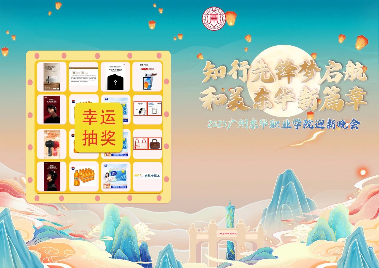 微信图片_20250105005350.jpg