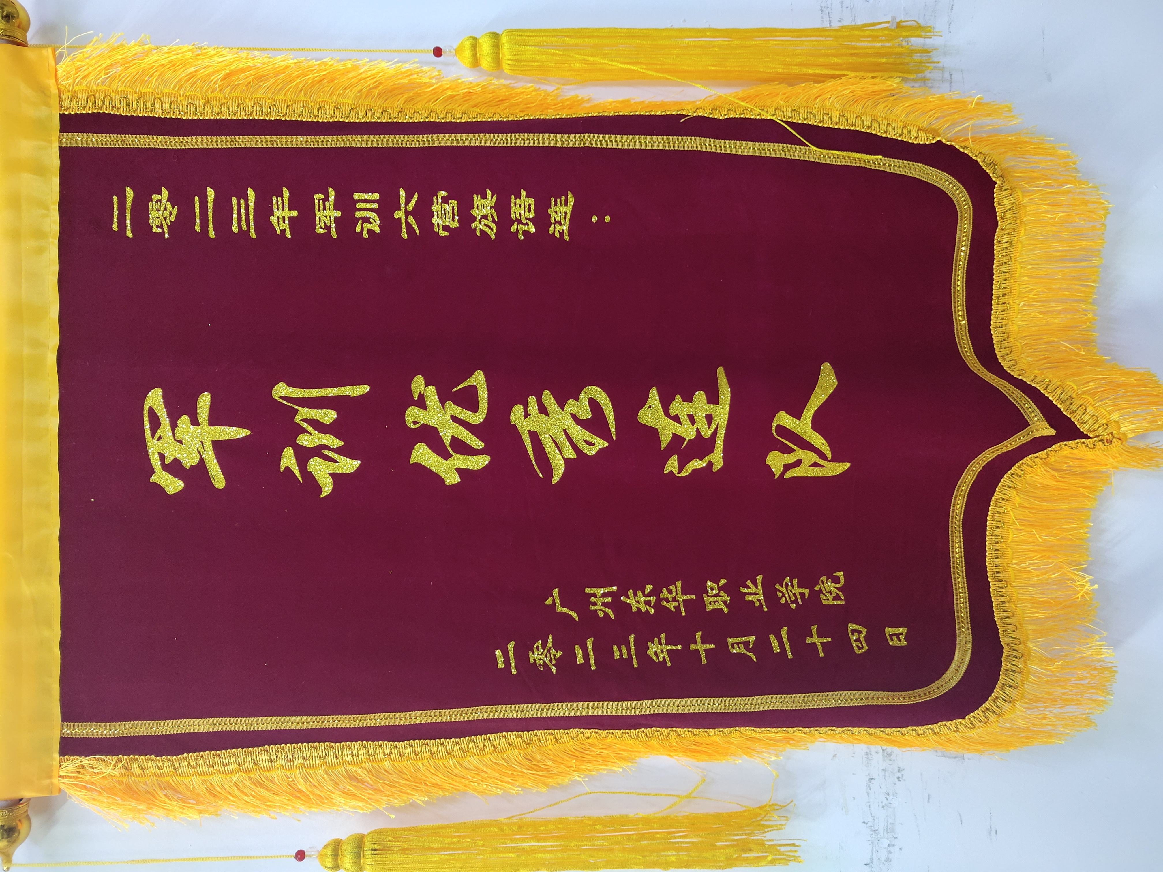2023年军训优秀连队.jpg