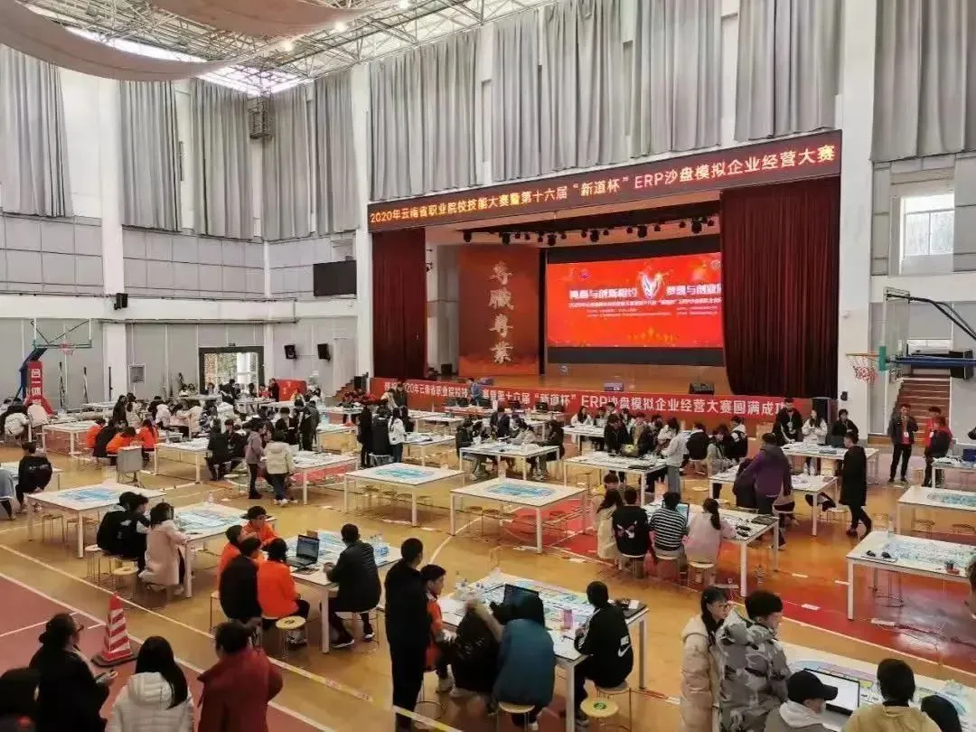 市营2.png