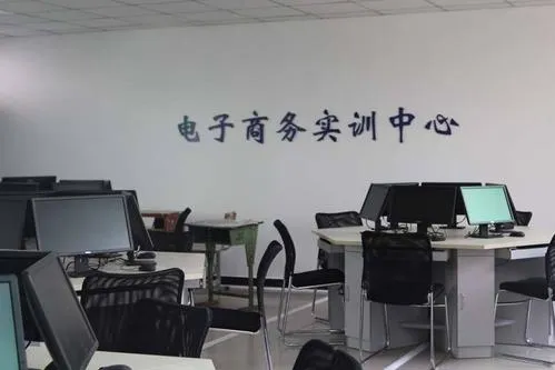 电商8.png