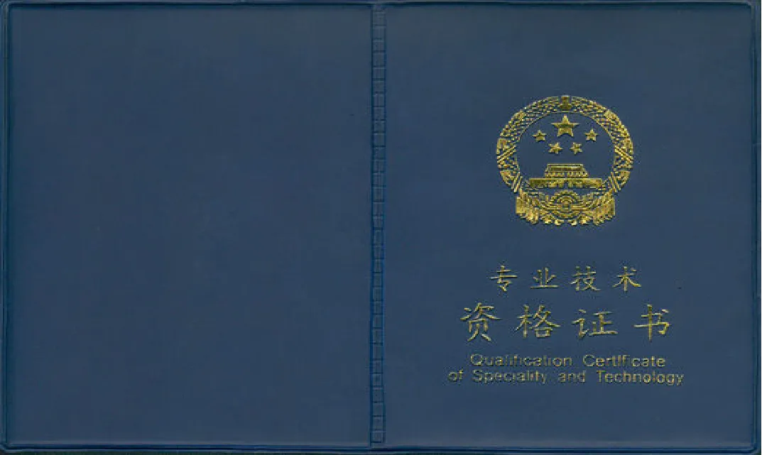 电商36.png