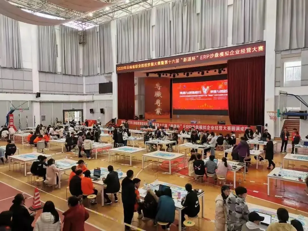 市营6.png
