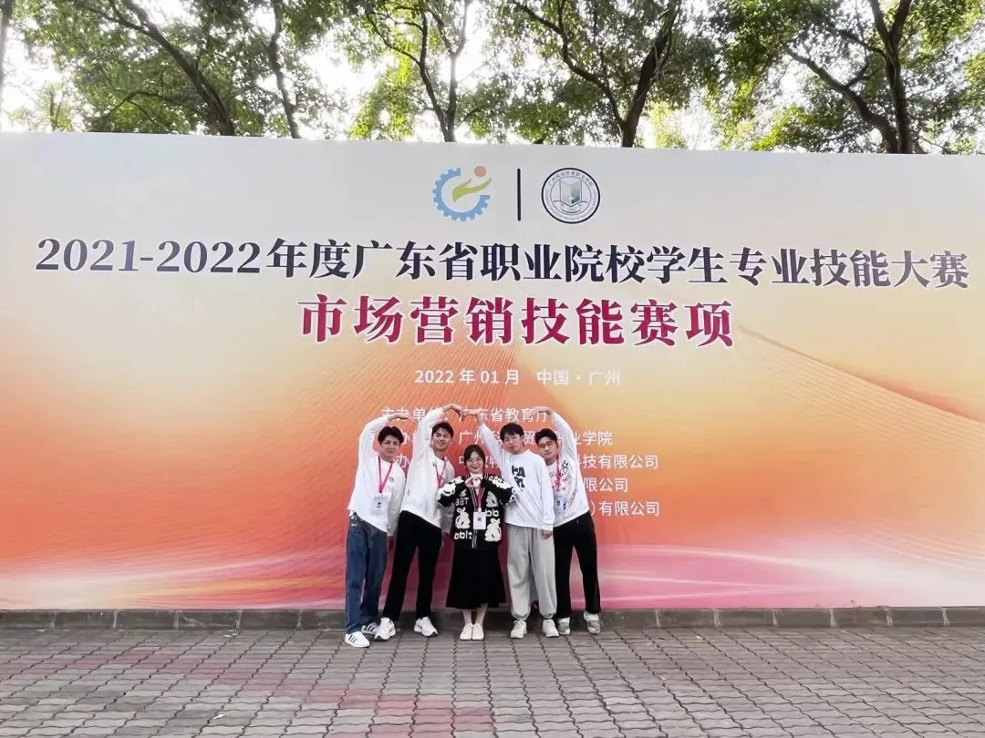市营21.png