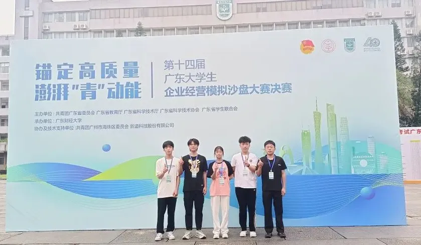 市营24.png