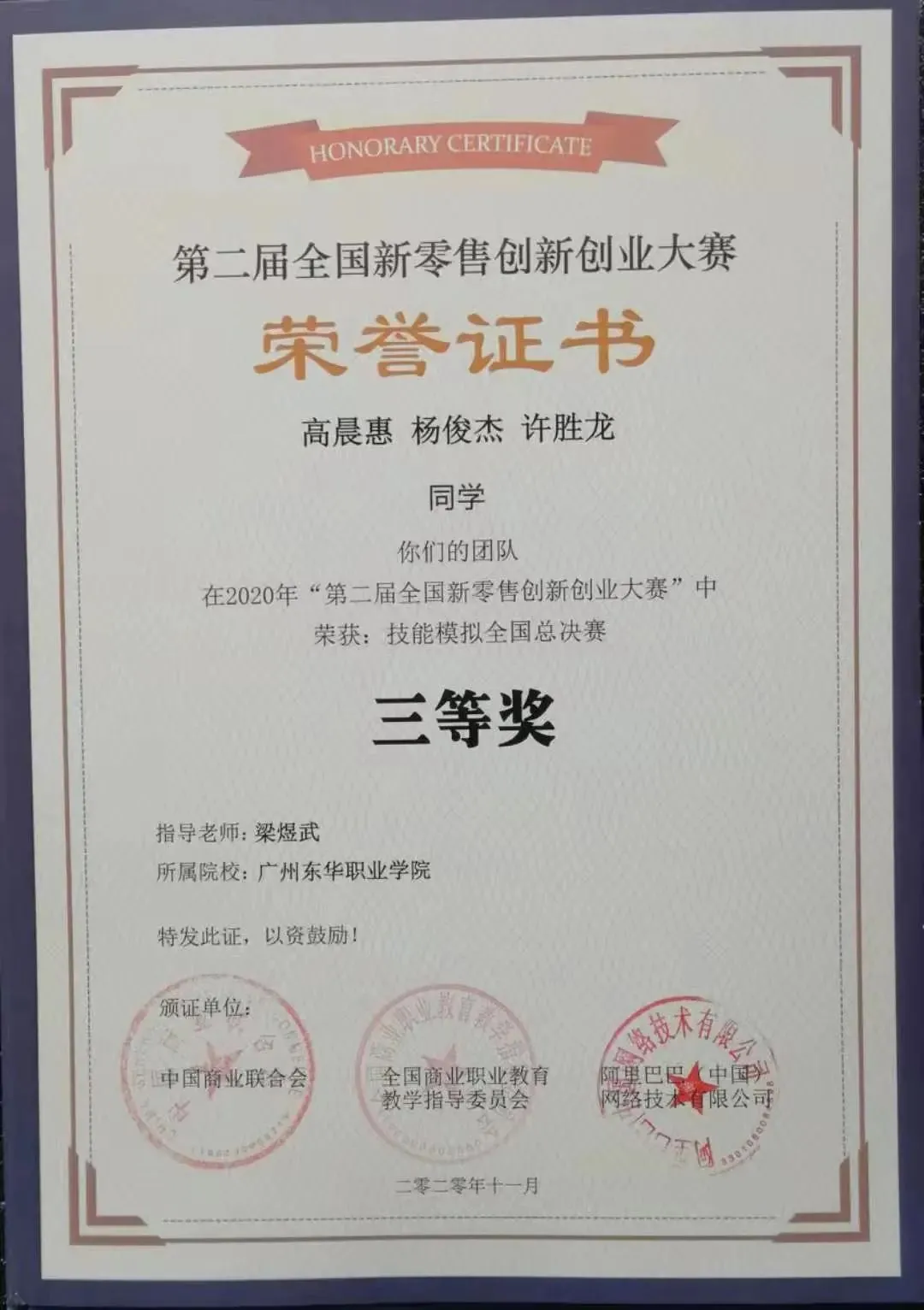 市营32.png