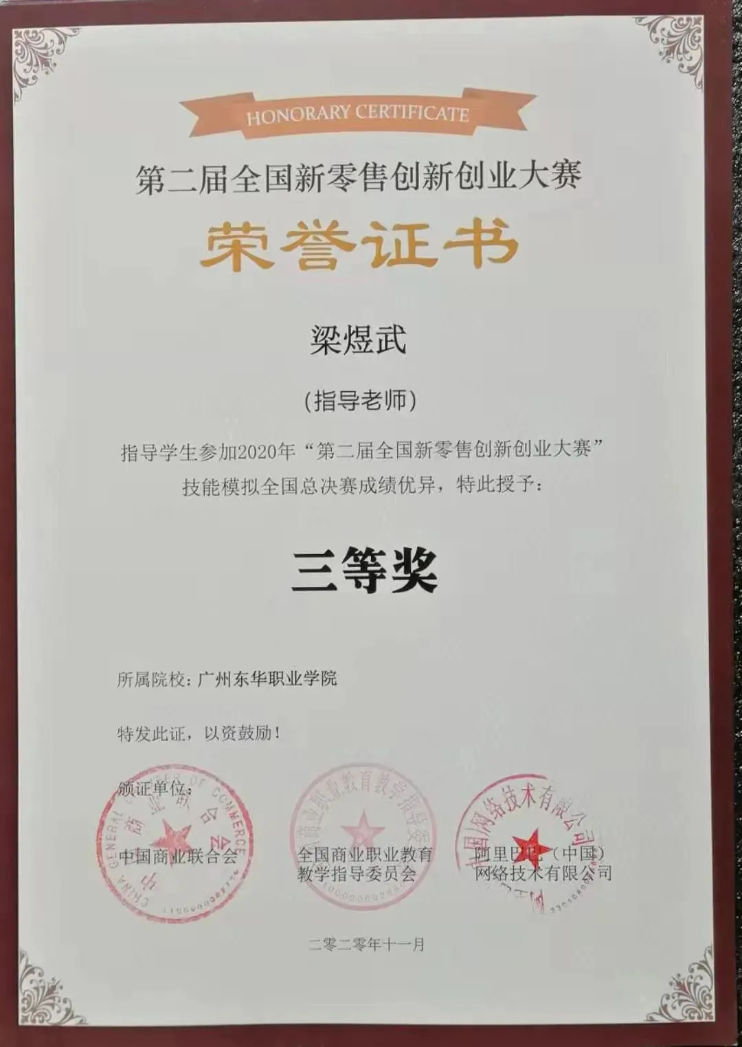 市营33.png
