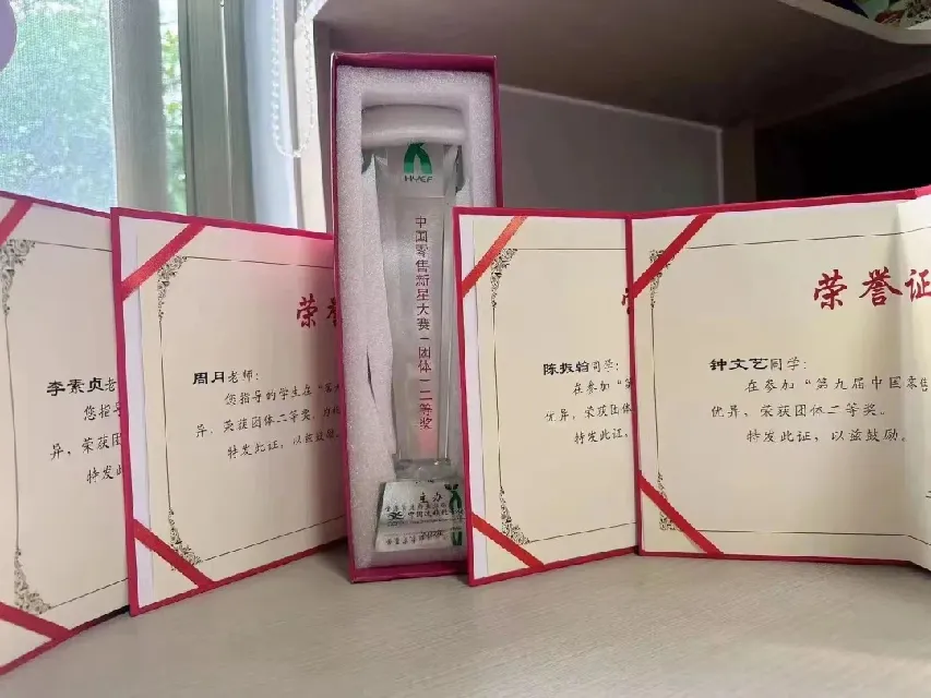 市营34.png