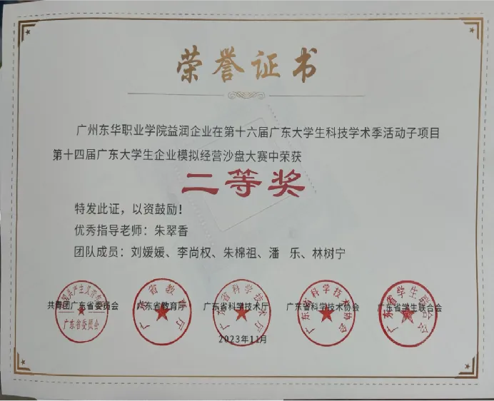 市营35.png