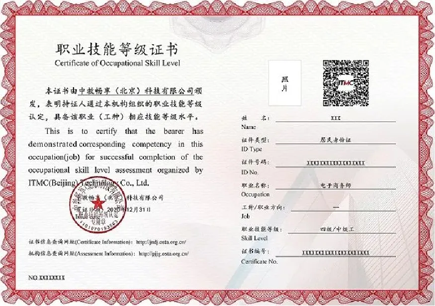 市营39.png