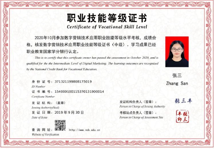 市营40.png