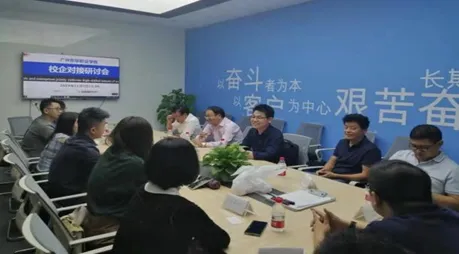 会计8.png