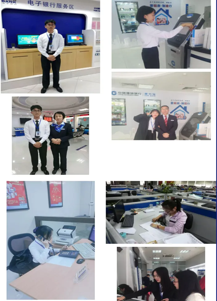 会计23.png