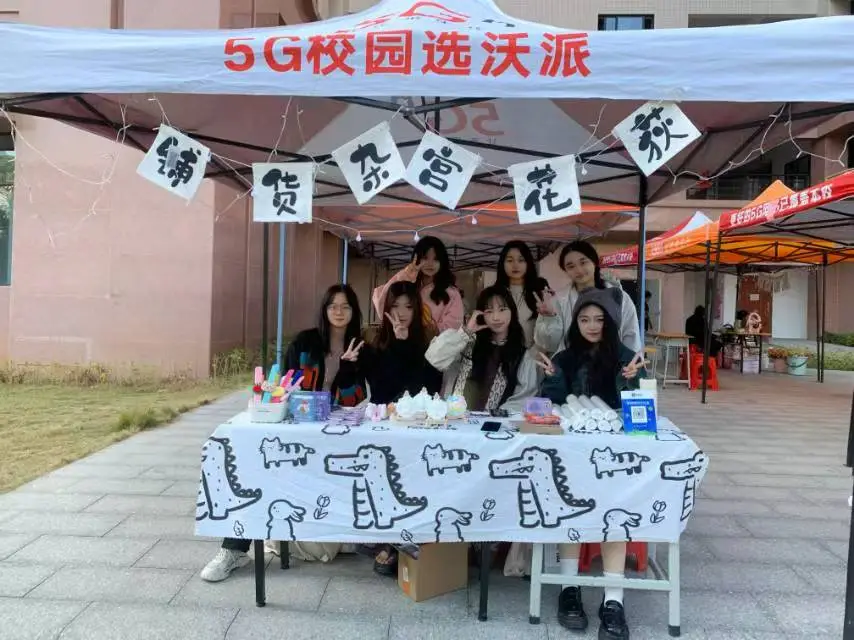 图片9.png