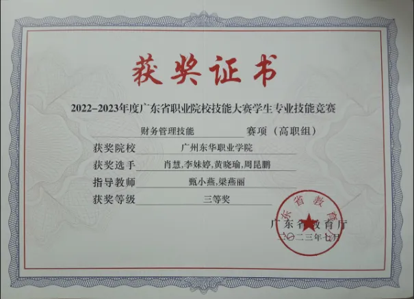 图片15.png