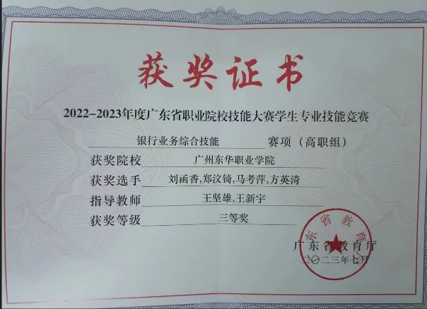 图片16.png