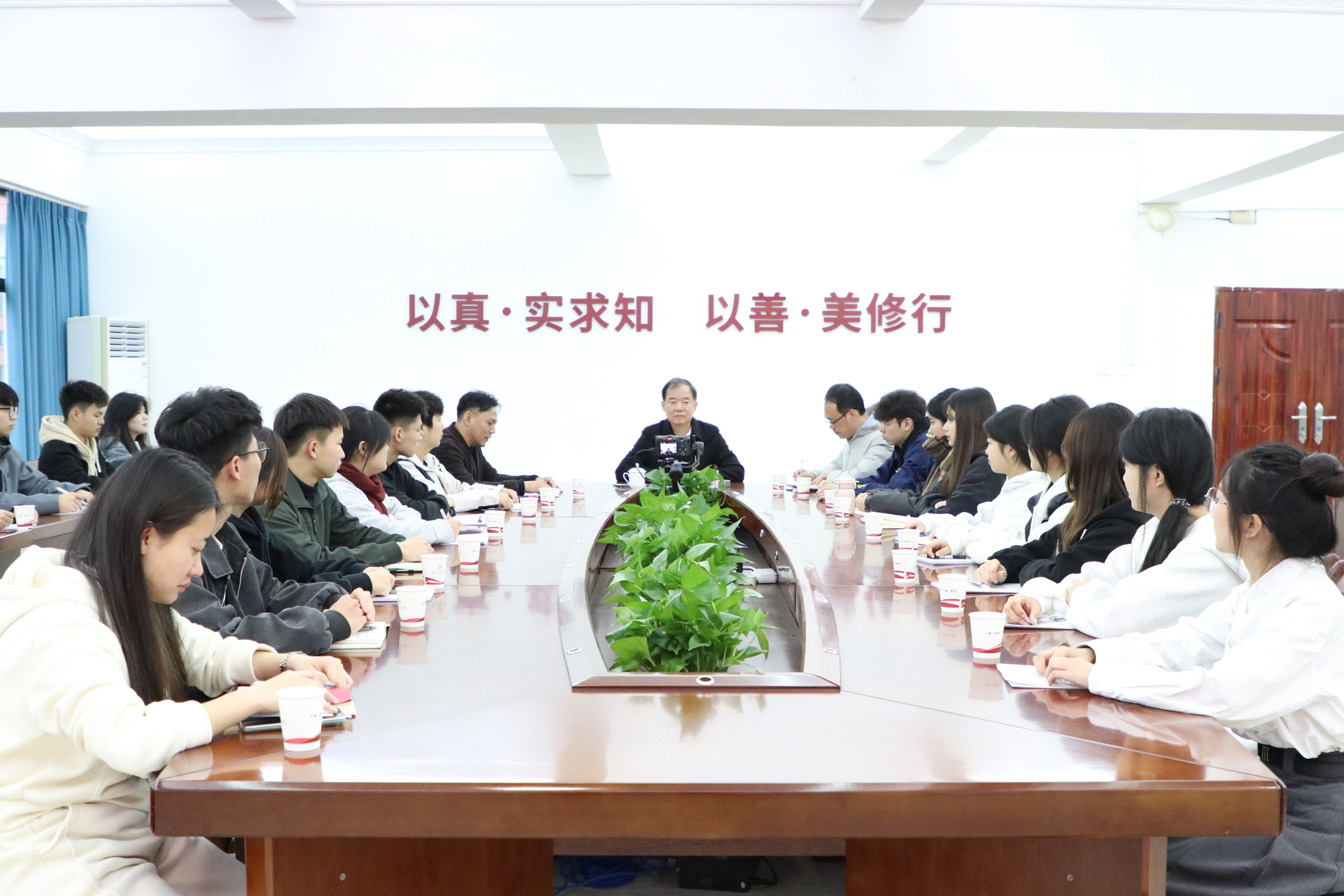 会议现场1.JPG