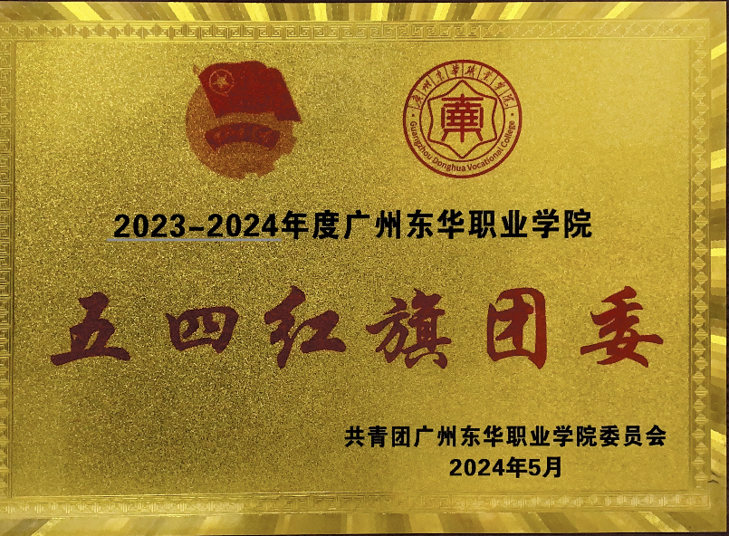 微信图片_20250408194352.jpg