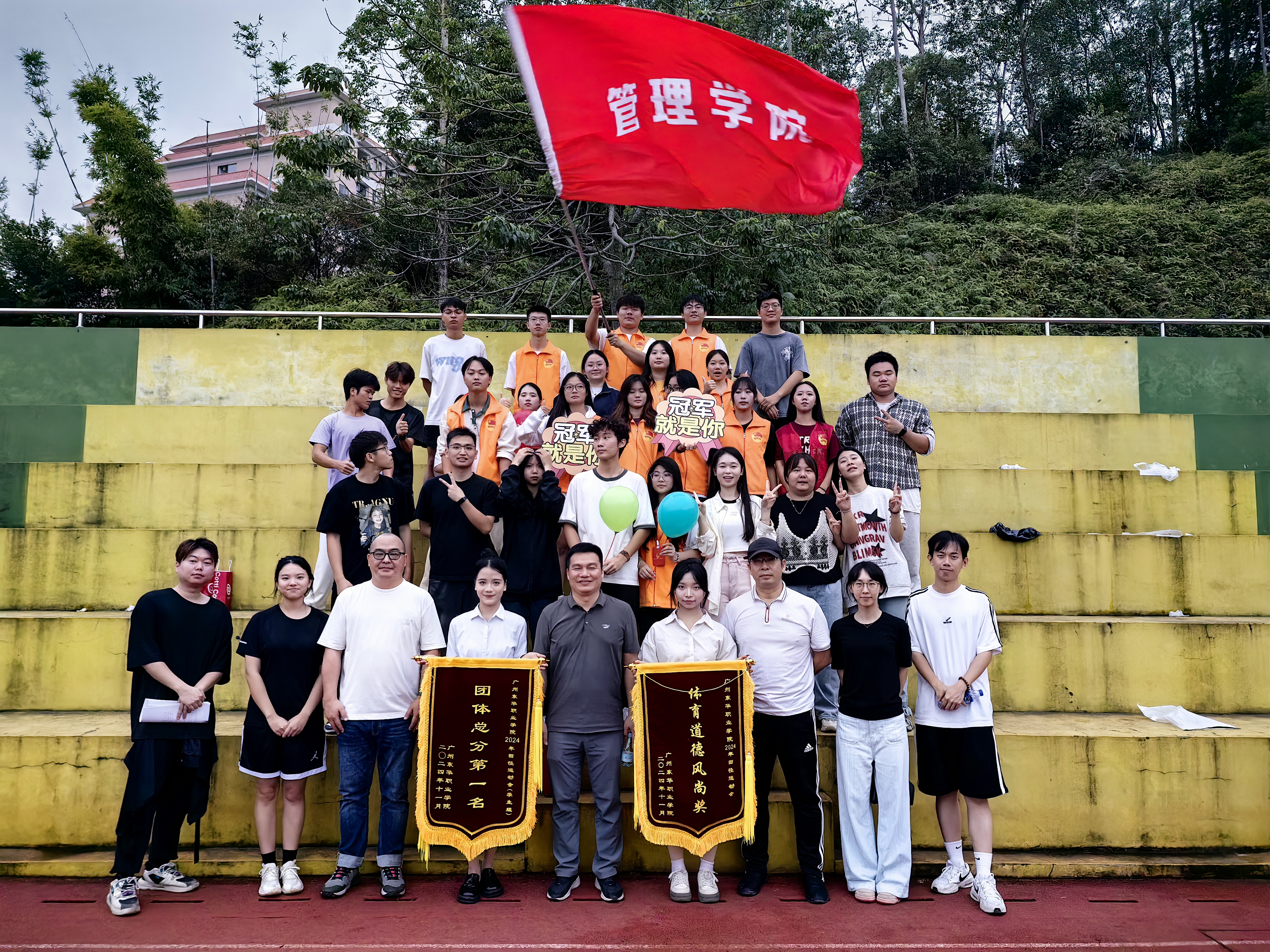 微信图片_20250408194358.jpg