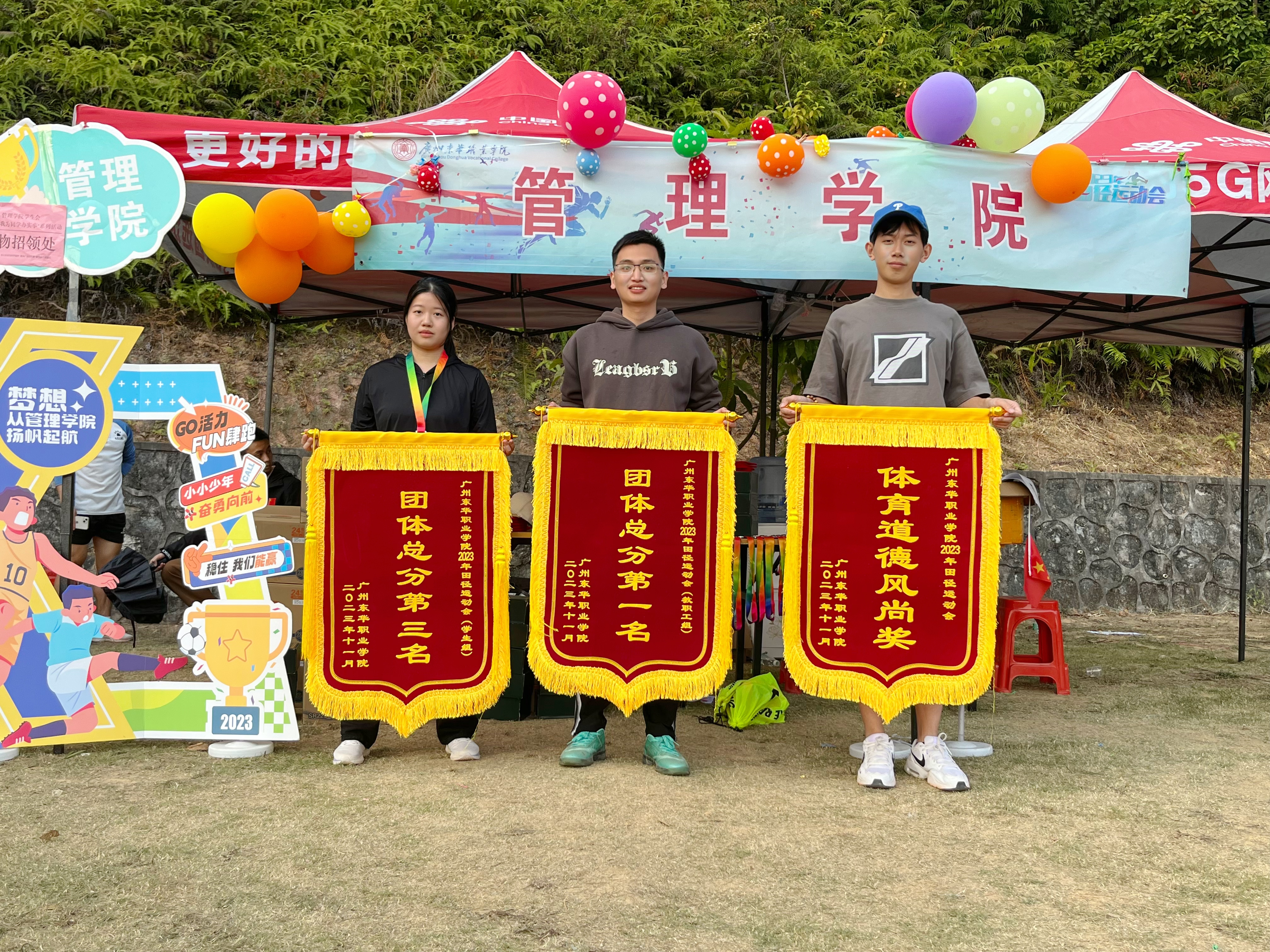 微信图片_20250408194405.jpg