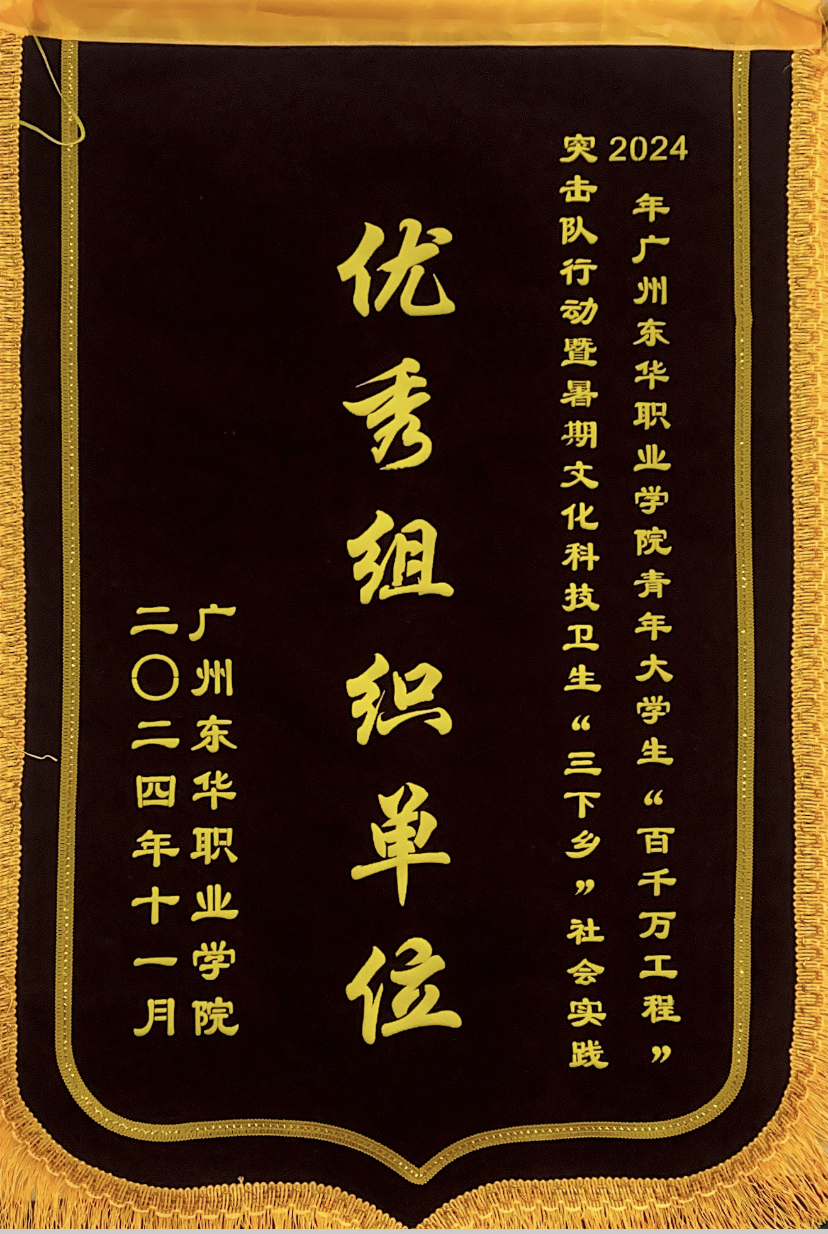 微信图片_20250408194411.jpg