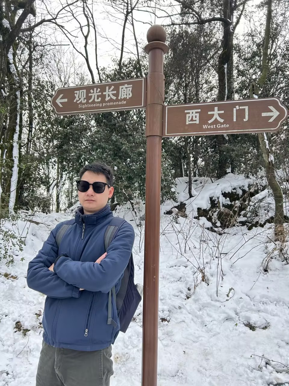 林金城.jpg