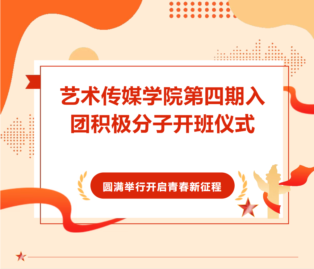 43ae3f8e0b9a266041af51b7150febe.png