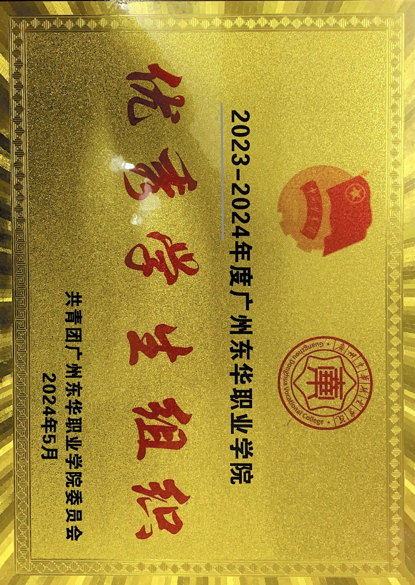 微信图片_20250411113741.jpg