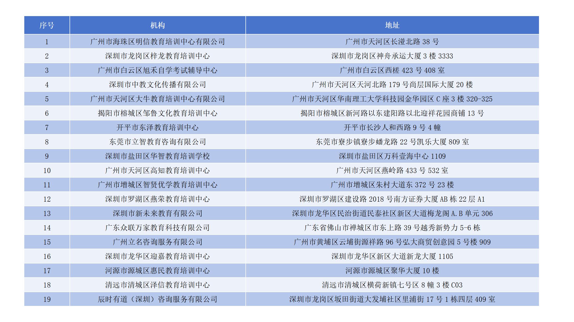 文字文稿1_01.jpg