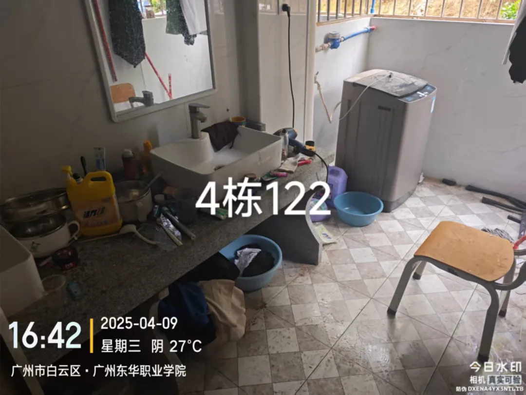 图片9.png