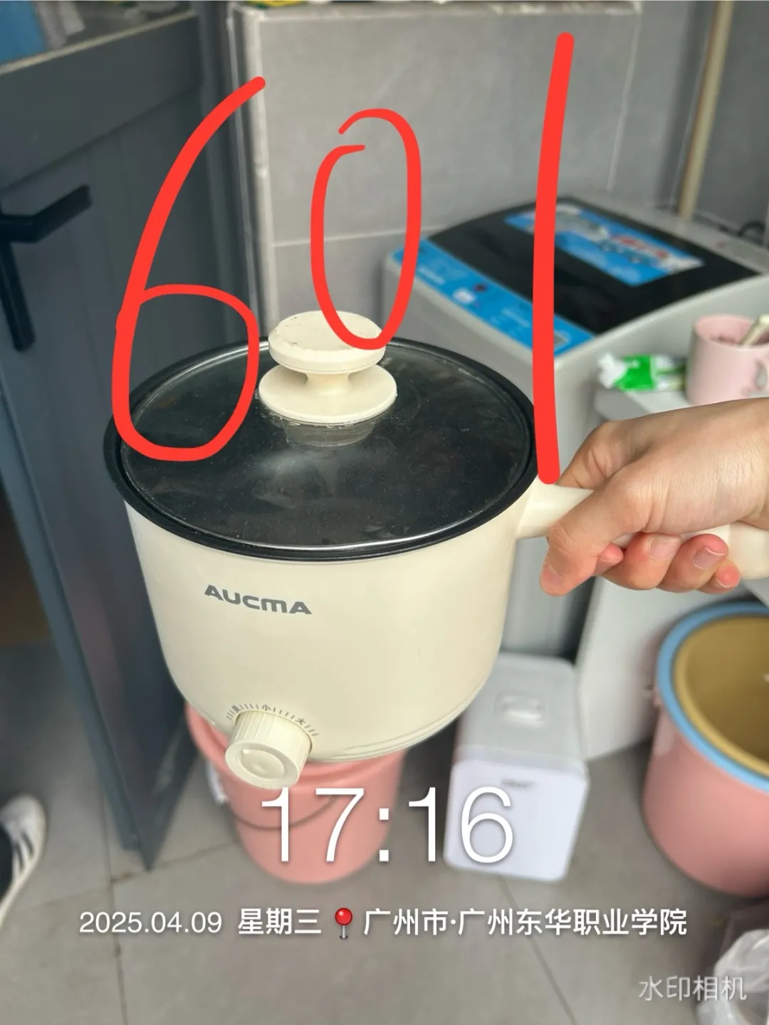 图片11.png