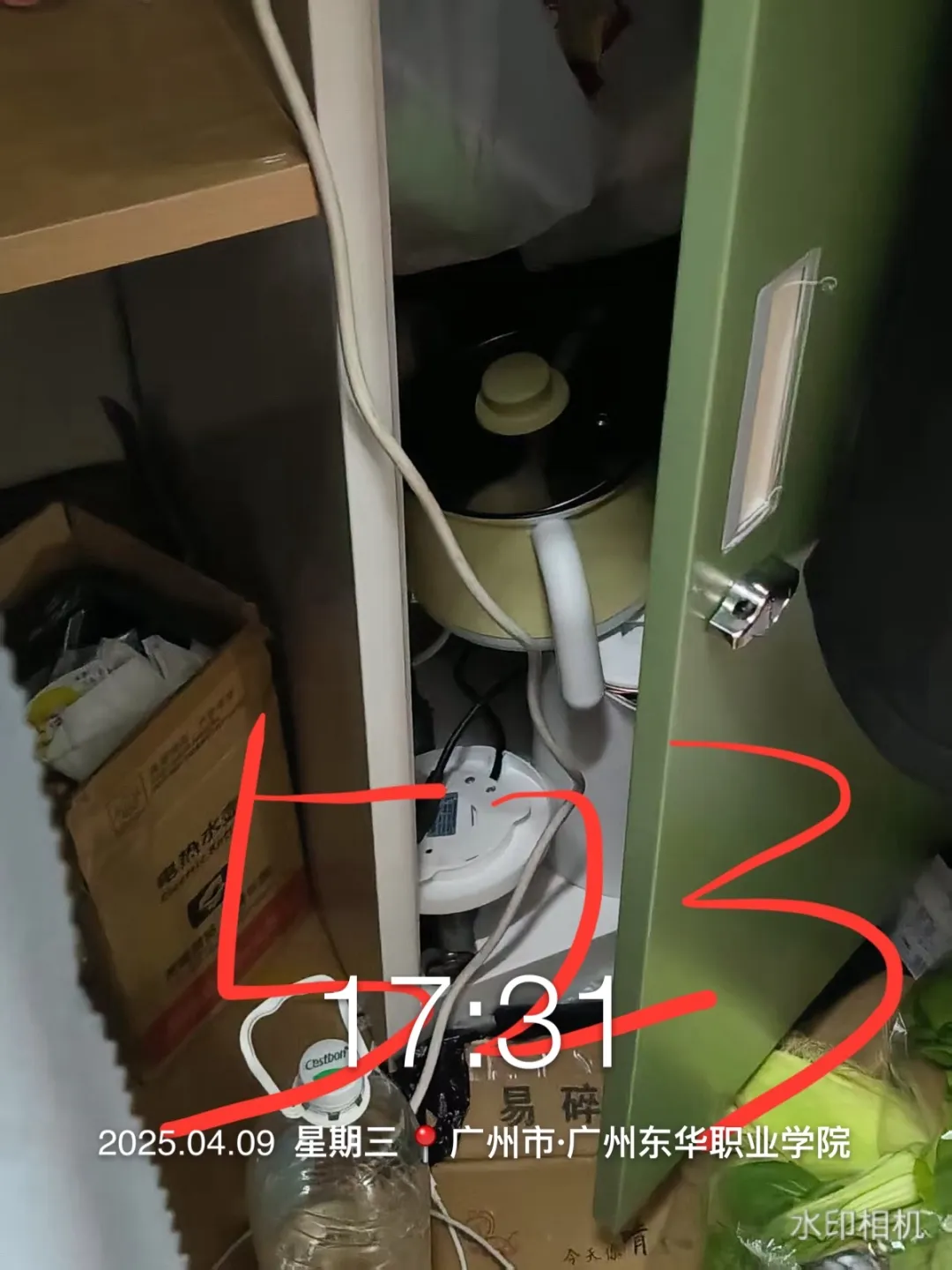 图片12.png