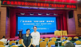 企业微信截图_17452861512458.png