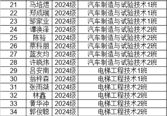 2 (1).png