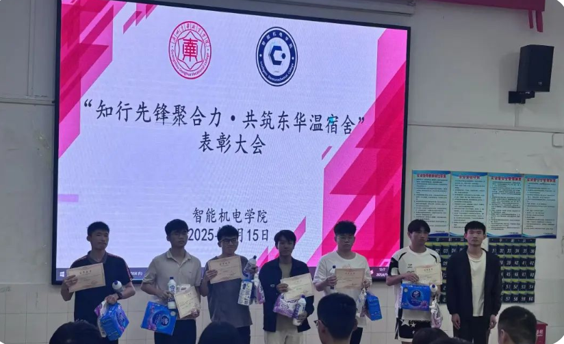 屏幕截图 2025-04-28 181413.png