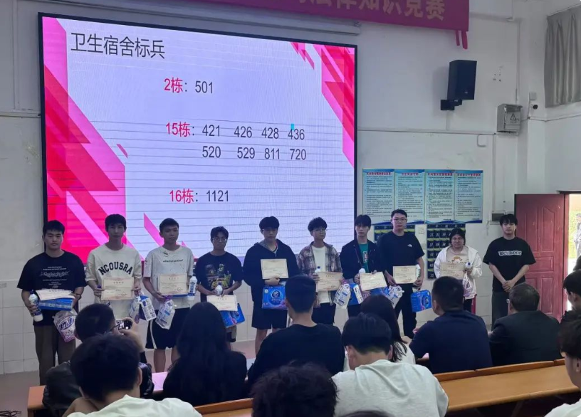 屏幕截图 2025-04-28 181438.png