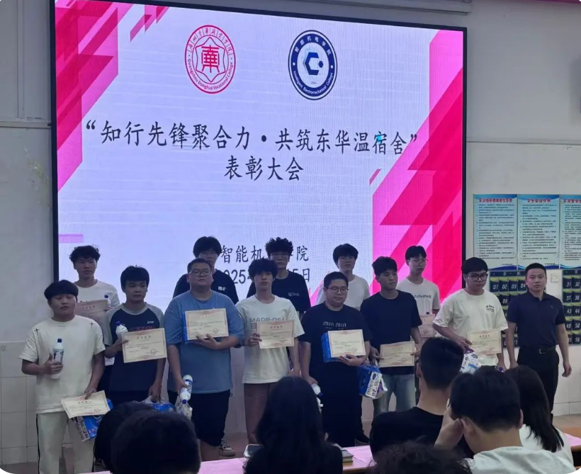 屏幕截图 2025-04-28 181502.png