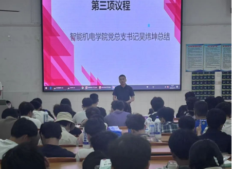 屏幕截图 2025-04-28 181534.png